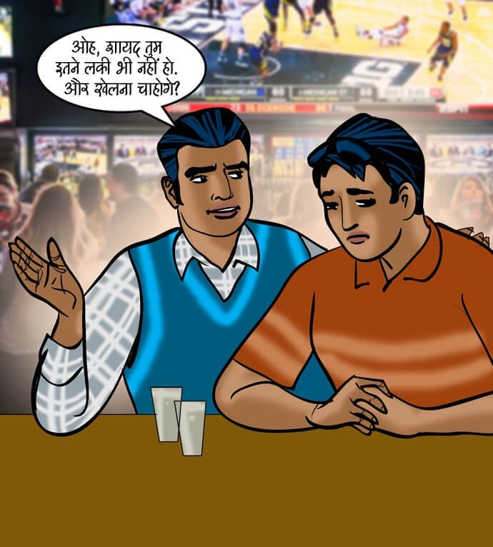 Velamma [Velamma] - Chapter 79.5 — Page 25