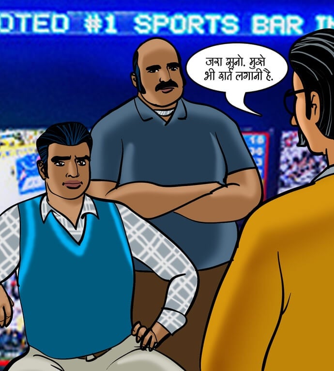 Velamma [Velamma] - Chapter 79.5 — Page 28