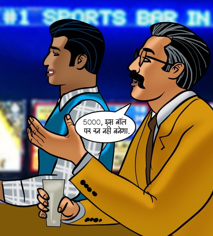 Velamma [Velamma] - Chapter 79.5 — Page 30