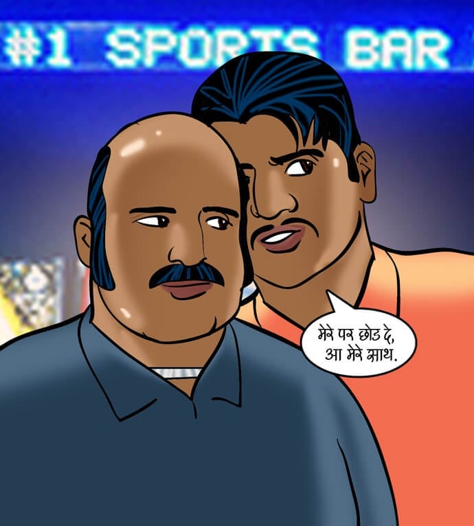 Velamma [Velamma] - Chapter 79.5 — Page 34