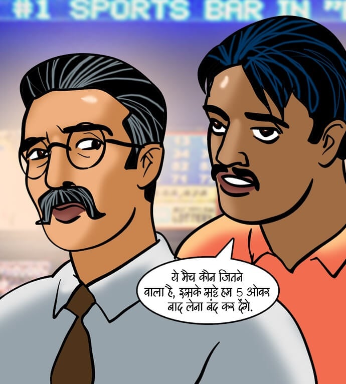 Velamma [Velamma] - Chapter 79.5 — Page 36