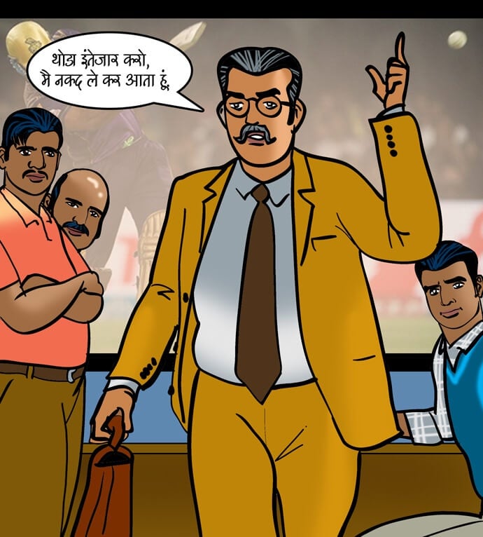 Velamma [Velamma] - Chapter 79.5 — Page 46