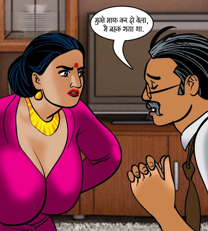 Velamma [Velamma] - Chapter 79.5 — Page 58