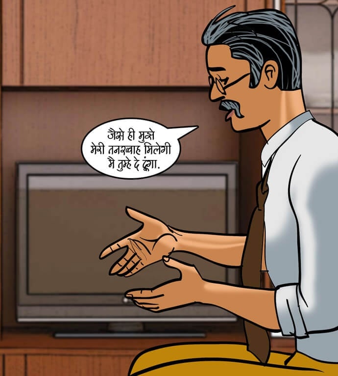 Velamma [Velamma] - Chapter 79.5 — Page 59