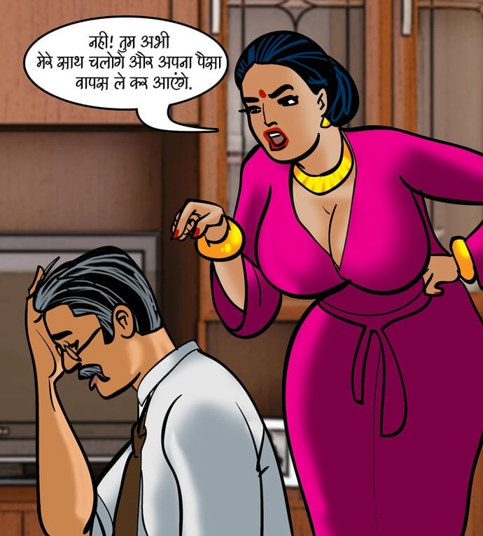 Velamma [Velamma] - Chapter 79.5 — Page 60