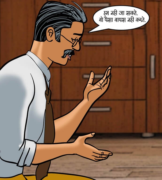 Velamma [Velamma] - Chapter 79.5 — Page 61