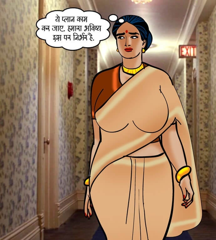 Velamma [Velamma] - Chapter 79.5 — Page 63