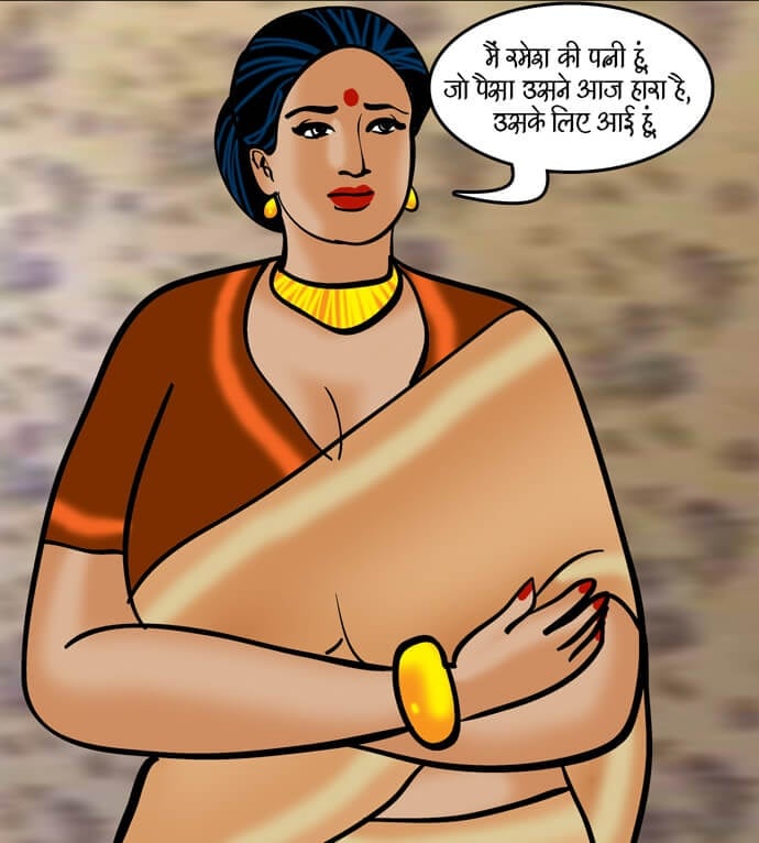 Velamma [Velamma] - Chapter 79.5 — Page 66