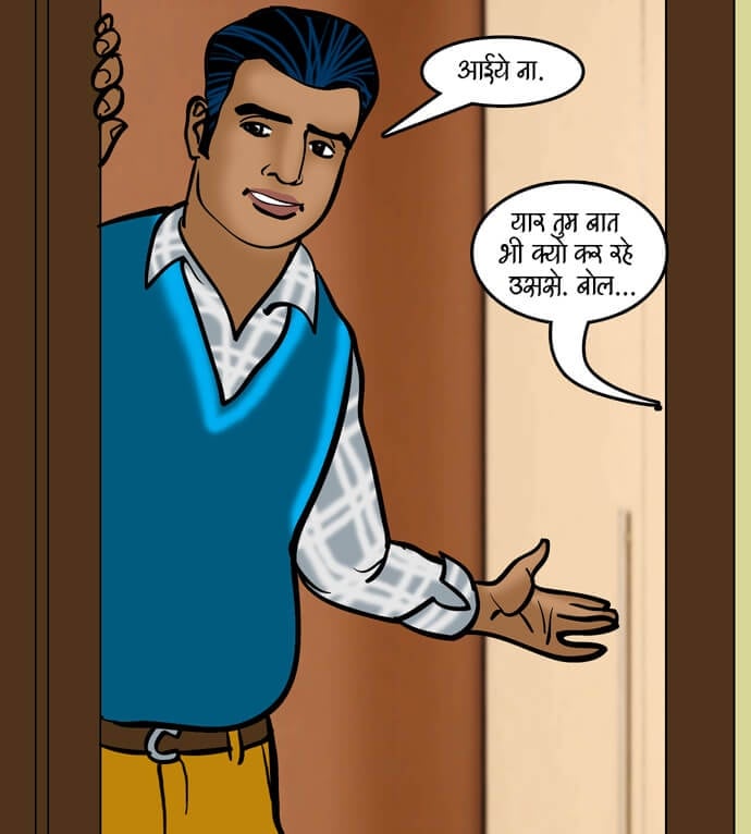 Velamma [Velamma] - Chapter 79.5 — Page 67