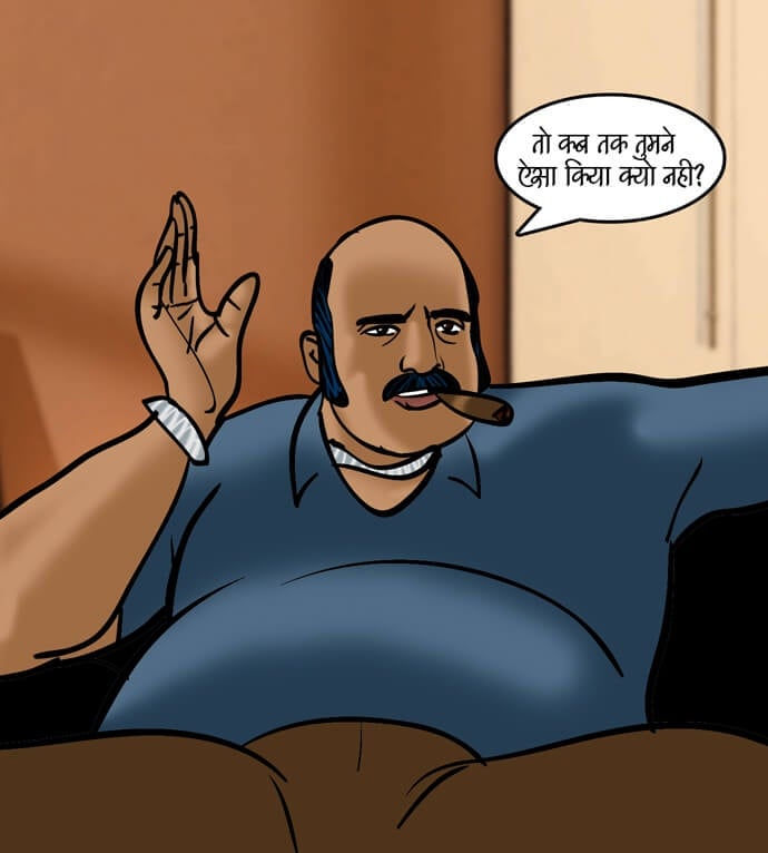 Velamma [Velamma] - Chapter 79.5 — Page 73
