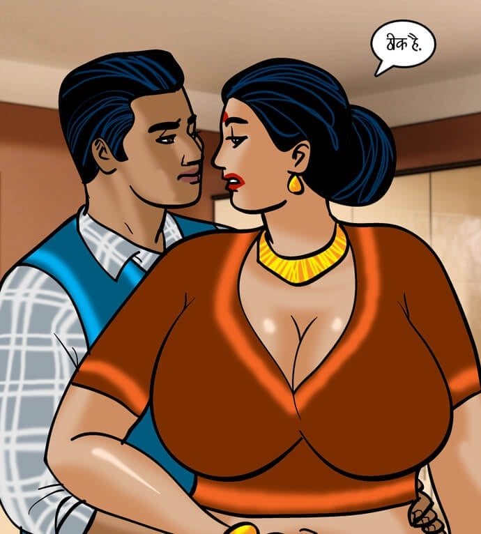 Velamma [Velamma] - Chapter 79.5 — Page 85