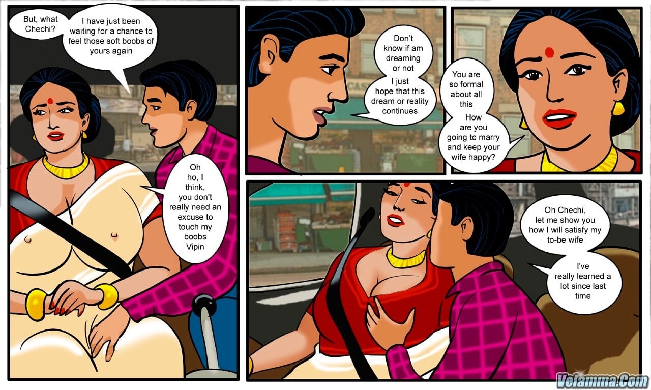 Velamma [Velamma] - Chapter 12 — Page 12