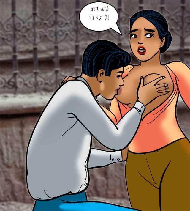 Velamma [Velamma] - Chapter 70.5 — Page 90