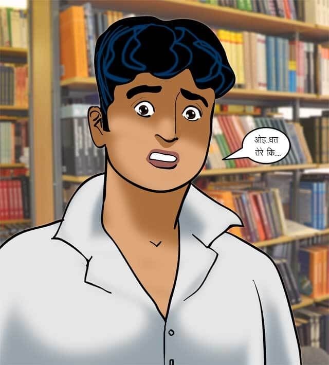 Velamma [Velamma] - Chapter 70.5 — Page 26