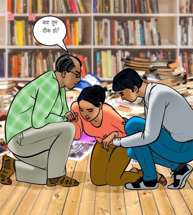 Velamma [Velamma] - Chapter 70.5 — Page 27