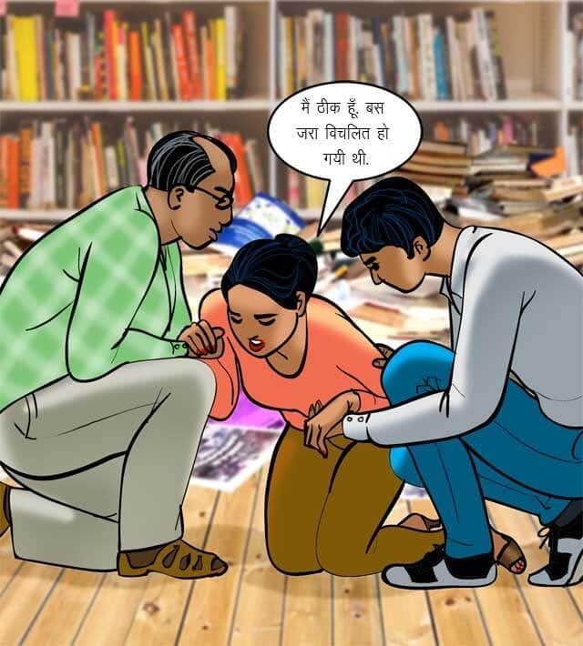 Velamma [Velamma] - Chapter 70.5 — Page 28