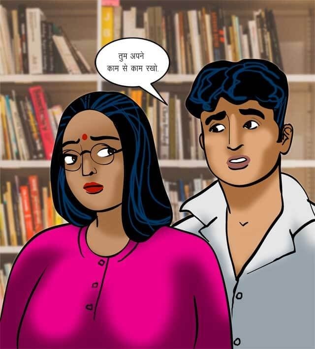 Velamma [Velamma] - Chapter 70.5 — Page 32