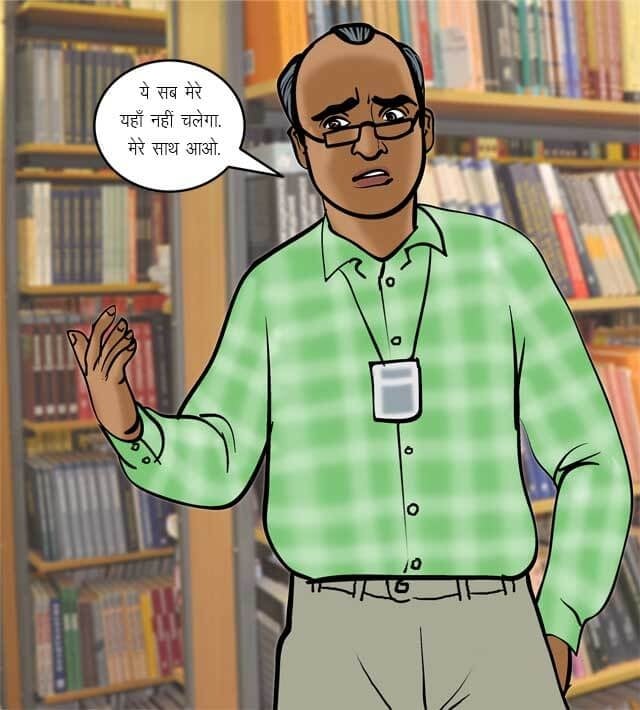 Velamma [Velamma] - Chapter 70.5 — Page 33