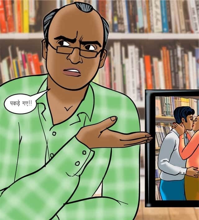Velamma [Velamma] - Chapter 70.5 — Page 36