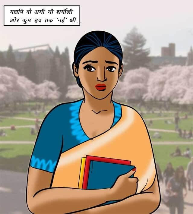 Velamma [Velamma] - Chapter 70.5 — Page 4