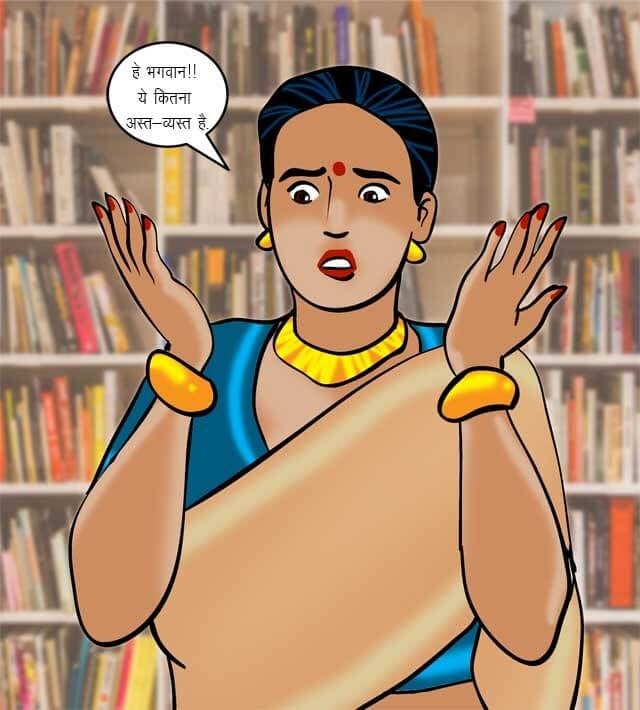 Velamma [Velamma] - Chapter 70.5 — Page 51