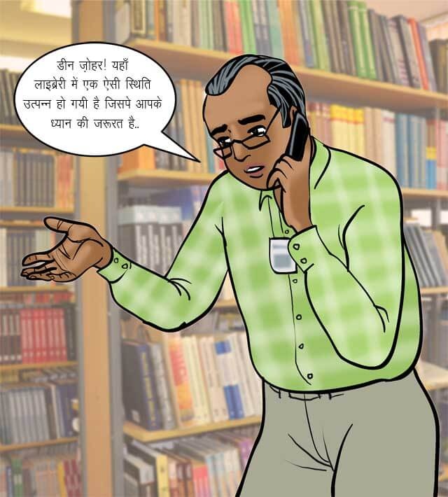 Velamma [Velamma] - Chapter 70.5 — Page 63
