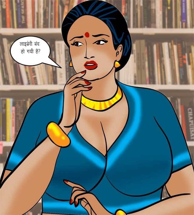 Velamma [Velamma] - Chapter 70.5 — Page 74