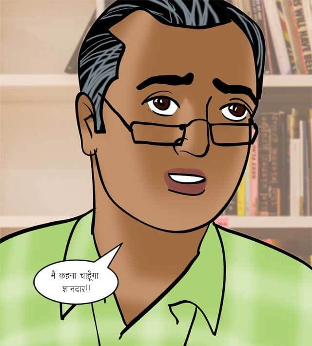 Velamma [Velamma] - Chapter 70.5 — Page 78