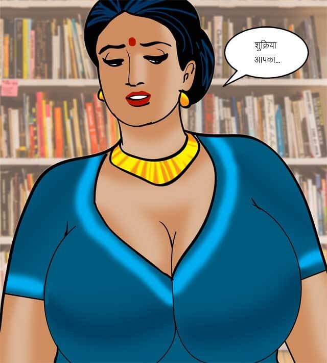Velamma [Velamma] - Chapter 70.5 — Page 79