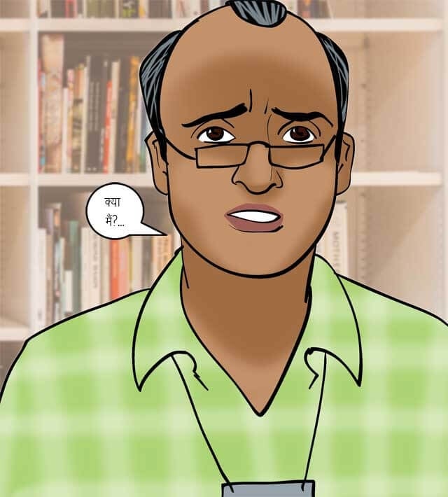 Velamma [Velamma] - Chapter 70.5 — Page 82