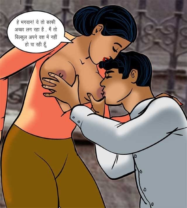 Velamma [Velamma] - Chapter 70.5 — Page 89