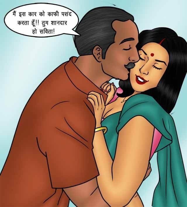 Savita Bhabhi [Kirtu] - Chapter 76.5 — Page 149
