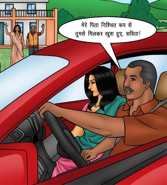 Savita Bhabhi [Kirtu] - Chapter 76.5 — Page 8