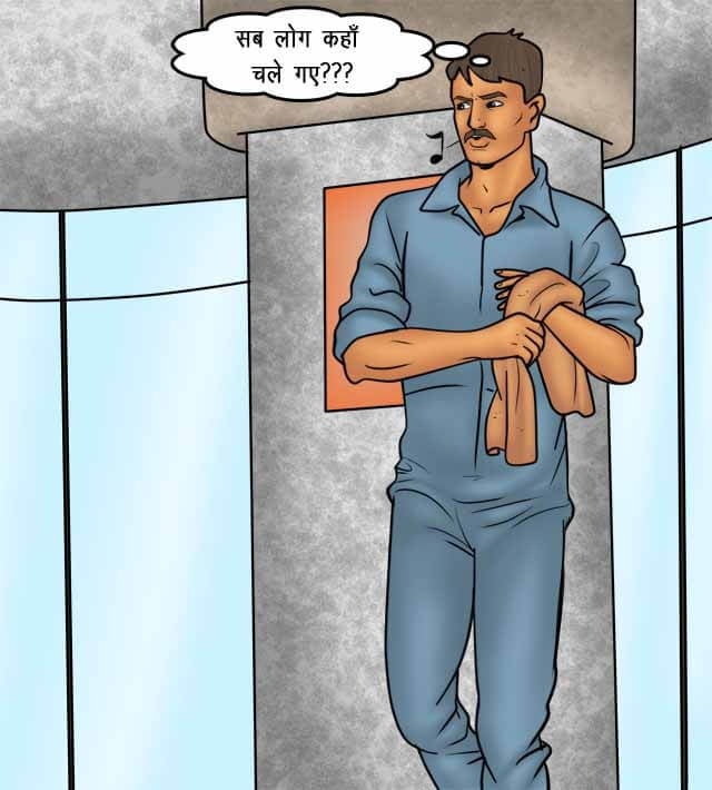 Savita Bhabhi [Kirtu] - Chapter 76.5 — Page 83