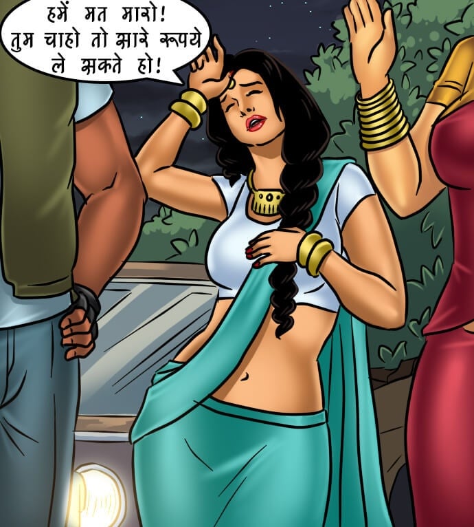 Savita Bhabhi [Kirtu] - Chapter 68.5 — Page 142