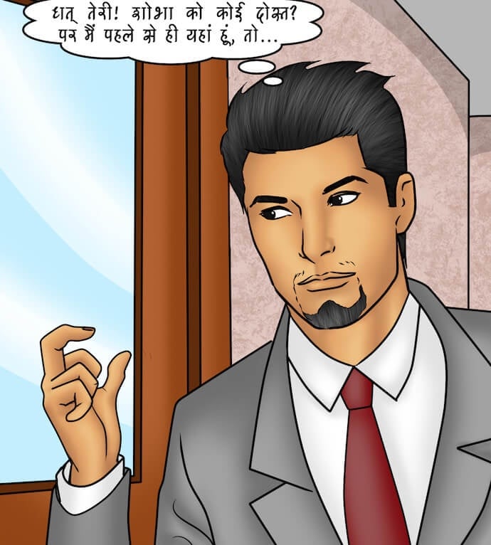 Savita Bhabhi [Kirtu] - Chapter 82.5 — Page 66