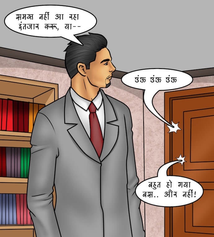 Savita Bhabhi [Kirtu] - Chapter 82.5 — Page 68