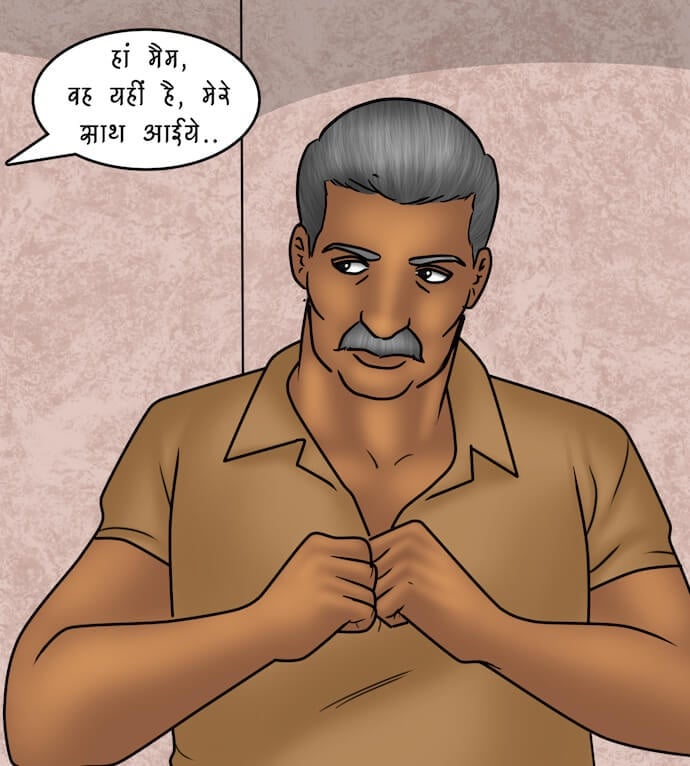 Savita Bhabhi [Kirtu] - Chapter 82.5 — Page 22