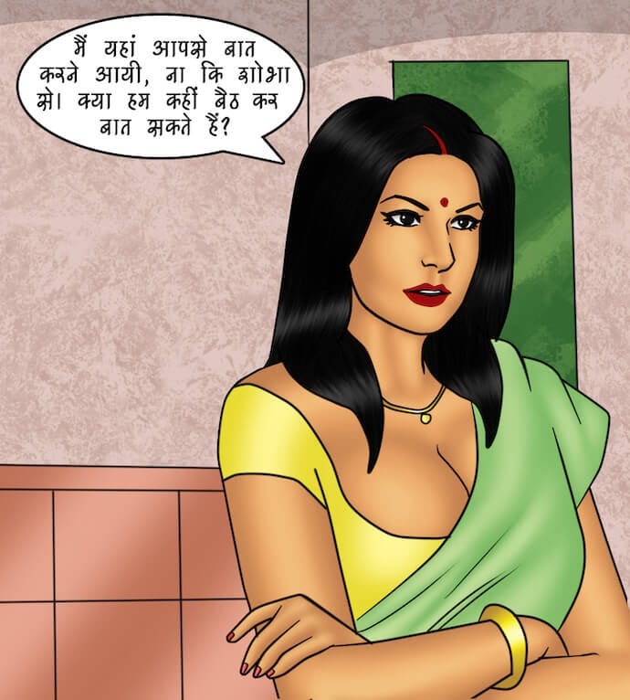 Savita Bhabhi [Kirtu] - Chapter 82.5 — Page 28