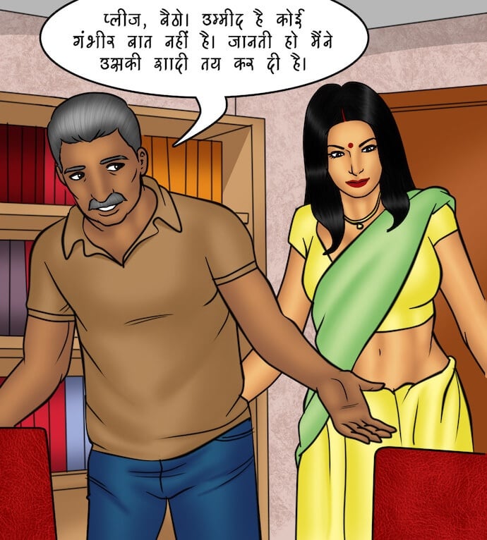 Savita Bhabhi [Kirtu] - Chapter 82.5 — Page 30
