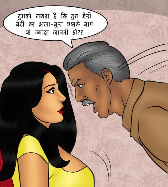 Savita Bhabhi [Kirtu] - Chapter 82.5 — Page 35