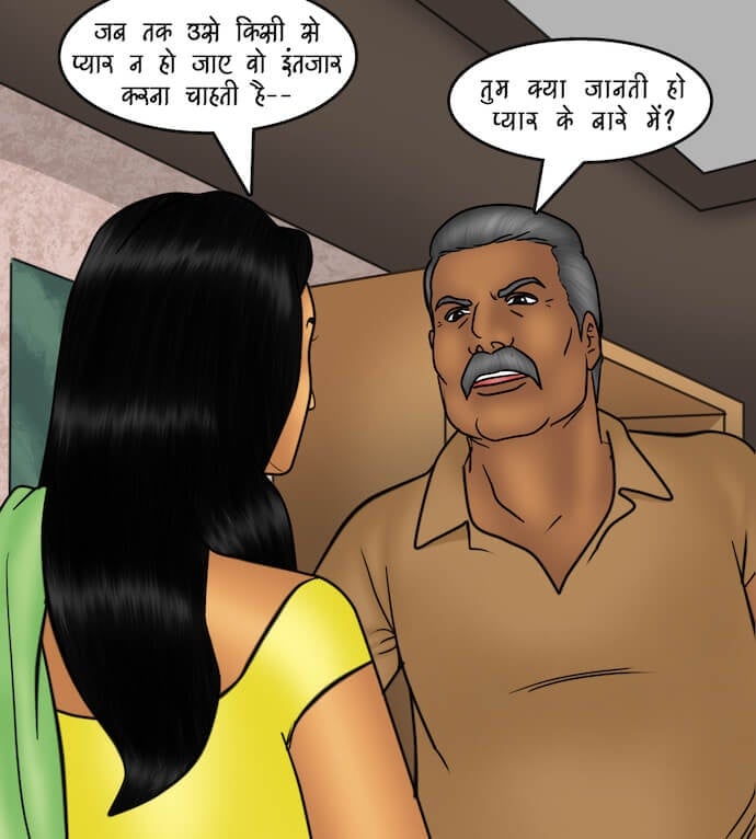 Savita Bhabhi [Kirtu] - Chapter 82.5 — Page 37