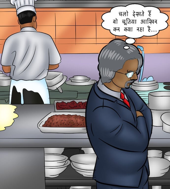 Savita Bhabhi [Kirtu] - Chapter 104.5 — Page 100