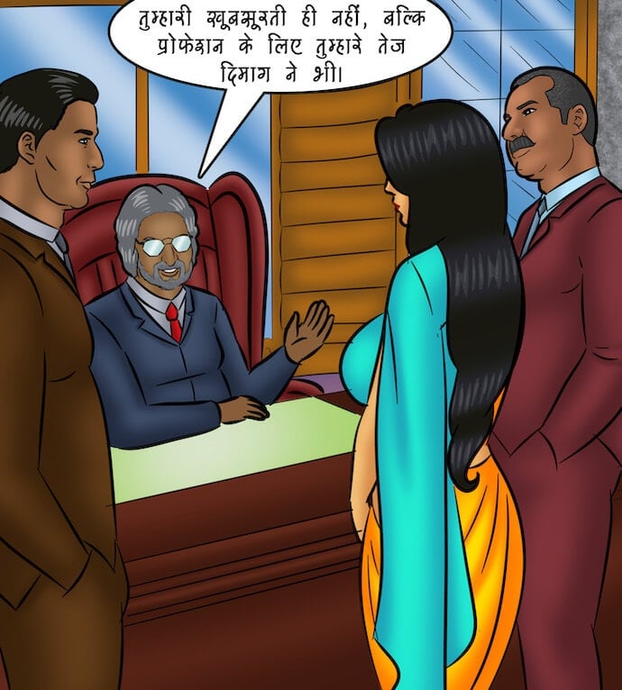 Savita Bhabhi [Kirtu] - Chapter 104.5 — Page 11