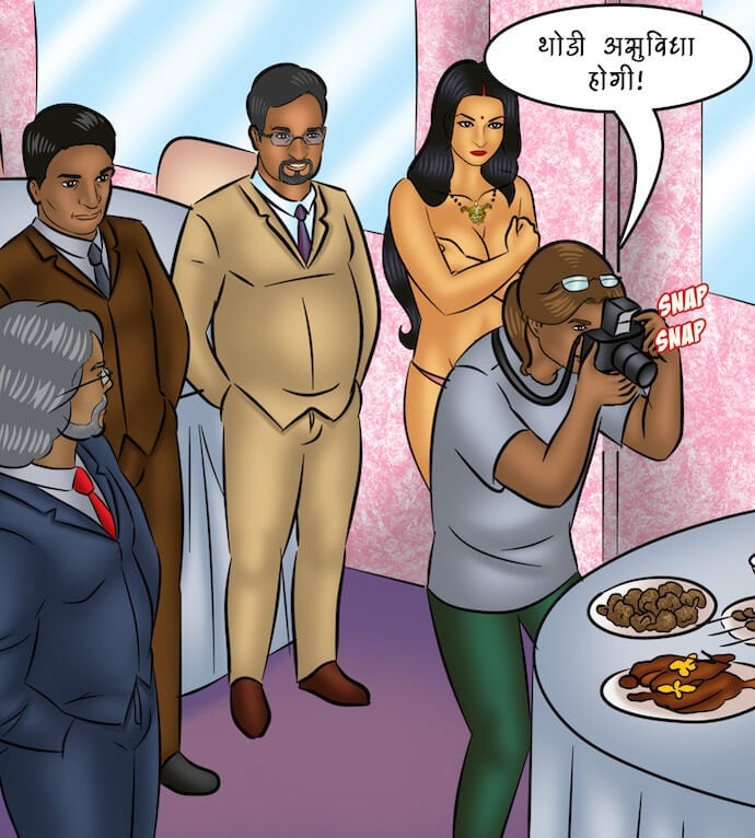 Savita Bhabhi [Kirtu] - Chapter 104.5 — Page 47