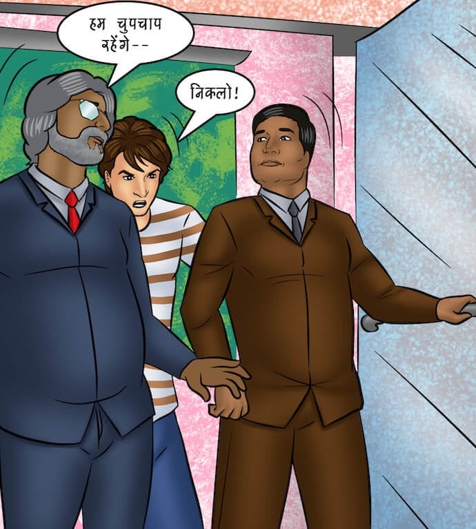 Savita Bhabhi [Kirtu] - Chapter 104.5 — Page 57