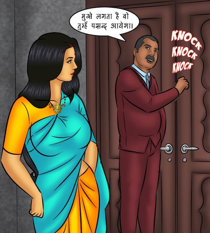 Savita Bhabhi [Kirtu] - Chapter 104.5 — Page 7