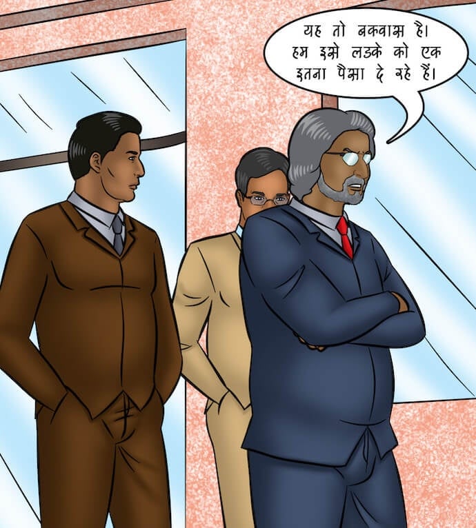 Savita Bhabhi [Kirtu] - Chapter 104.5 — Page 82