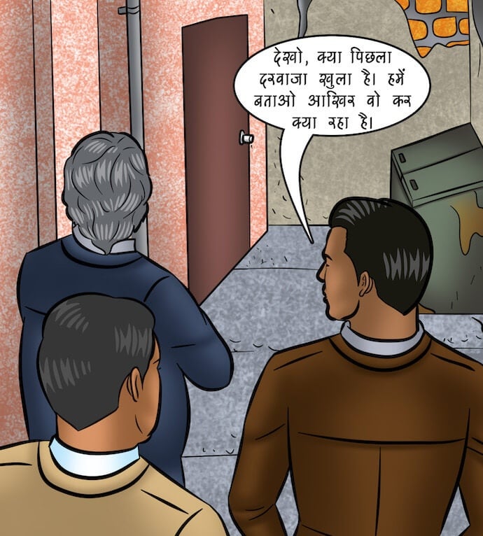 Savita Bhabhi [Kirtu] - Chapter 104.5 — Page 83