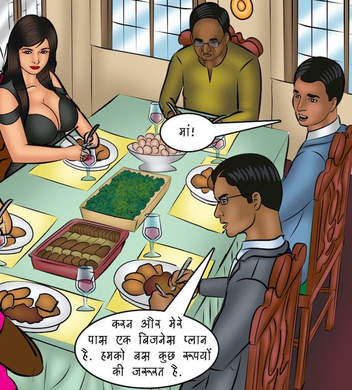 Savita Bhabhi [Kirtu] - Chapter 107.5 — Page 44